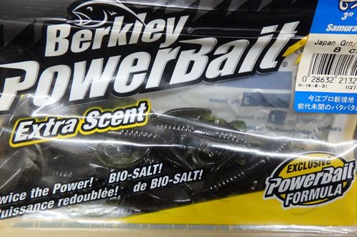 PowerBait 3`ю׎Ύ/Japan Grn Pumpkin